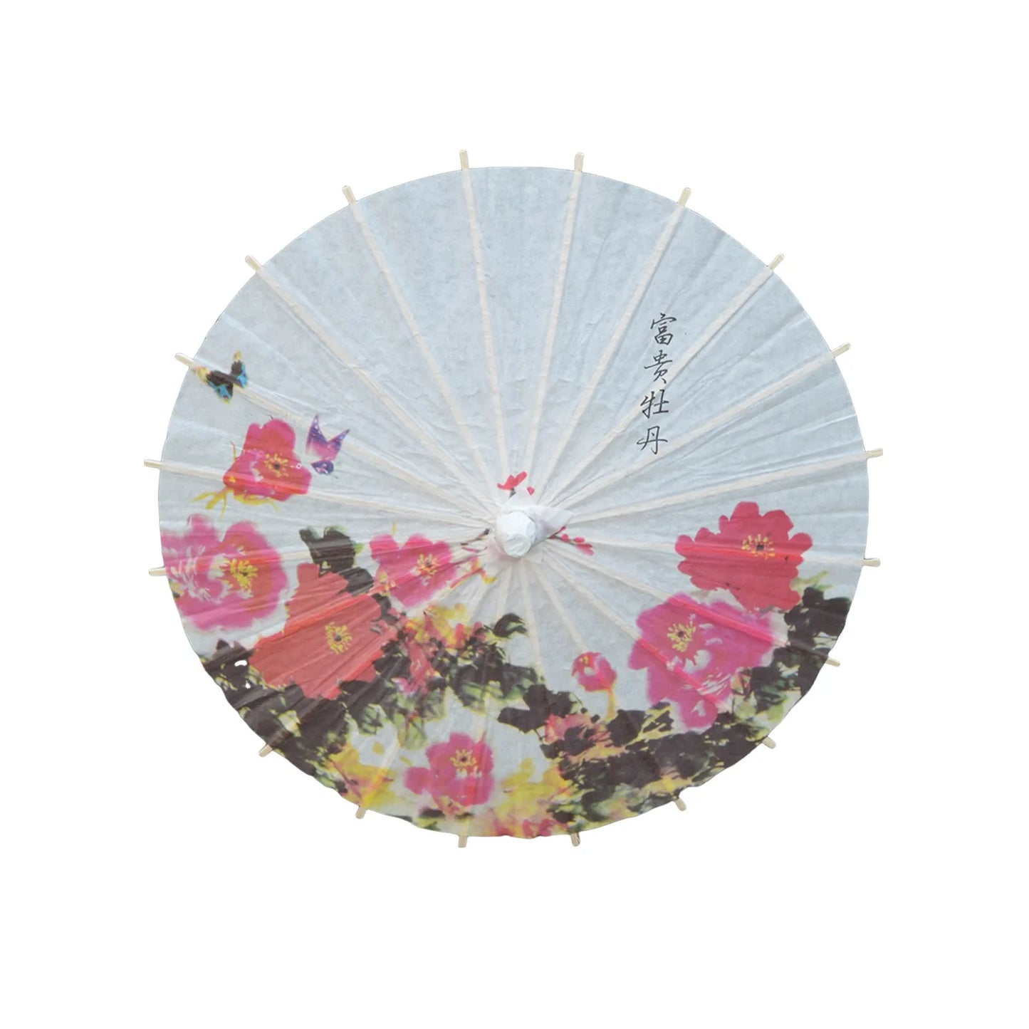 10pcs 30cm Mini Oil Paper Umbrellas | Small Non-Rainproof Classic Decorations | Party Props & Small Flower Paper Umbrellas