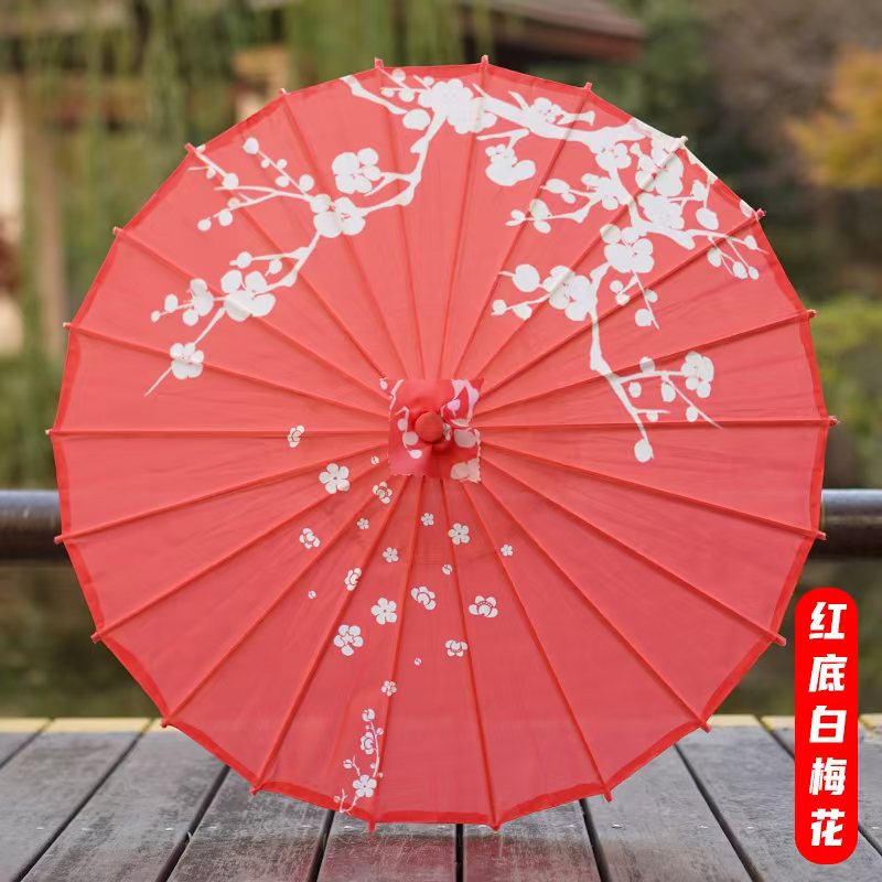 1pcs antique style modified oil paper umbrella, ink wash cloth umbrella, Chinese style wedding decoration umbrella, ancient costume Hanfu photography, classical dance umbrella, prop umbrella