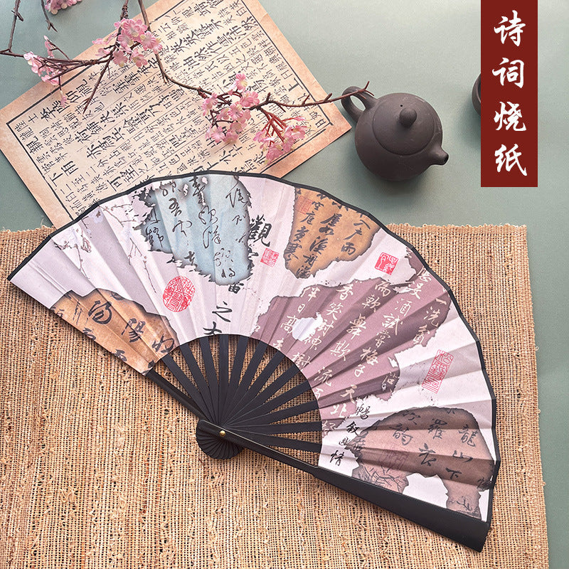 10pcs Chinese style advertising fans Ancient style silk cloth 8-inch folding fan Custom carved folding fan Bar Tiodi China-Chic men's fan