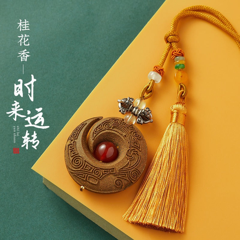 Gufa Hehe Fragrant Brand Car Pendant Hanging Decoration Car Hanging Decoration Durable Fragrant Brand Carry on Fragrant Companion Gift