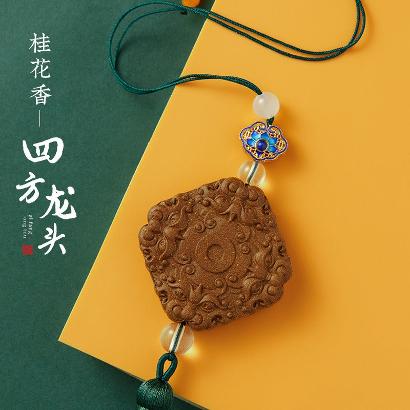 Gufa Hehe Fragrant Brand Car Pendant Hanging Decoration Car Hanging Decoration Durable Fragrant Brand Carry on Fragrant Companion Gift