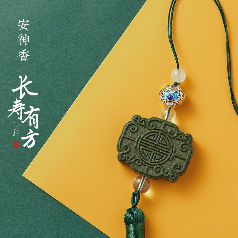 Gufa Hehe Fragrant Brand Car Pendant Hanging Decoration Car Hanging Decoration Durable Fragrant Brand Carry on Fragrant Companion Gift
