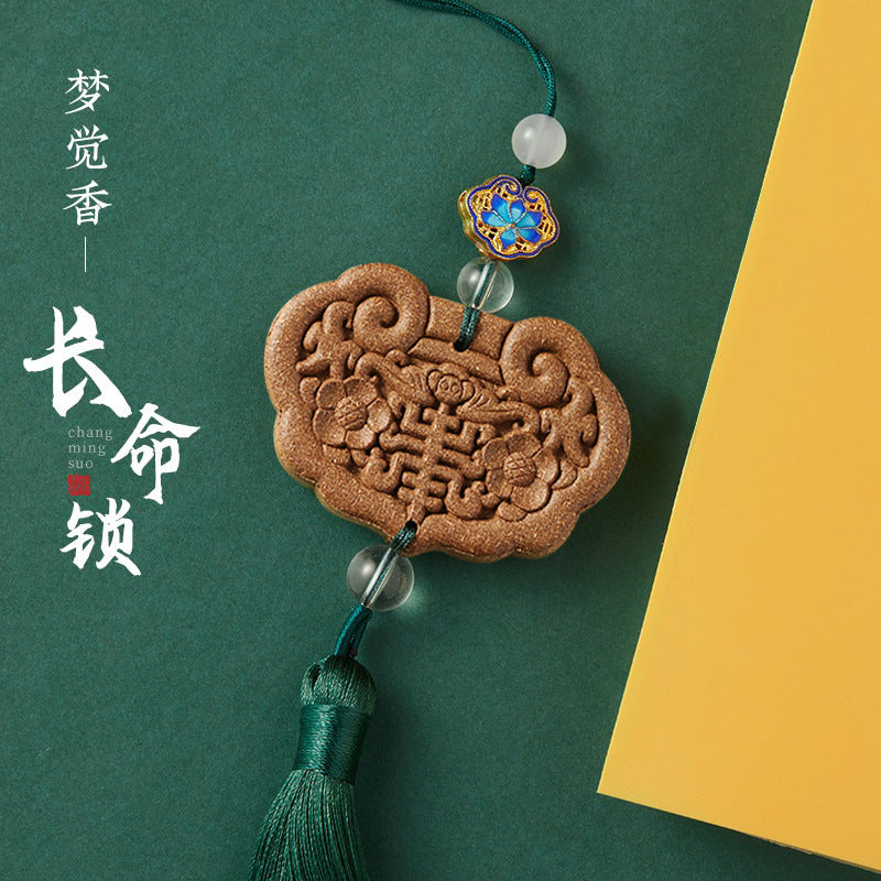 Gufa Hehe Fragrant Brand Car Pendant Hanging Decoration Car Hanging Decoration Durable Fragrant Brand Carry on Fragrant Companion Gift