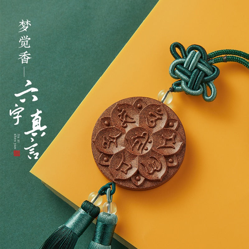 Gufa Hehe Fragrant Brand Car Pendant Hanging Decoration Car Hanging Decoration Durable Fragrant Brand Carry on Fragrant Companion Gift
