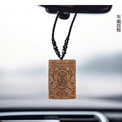 Natural Ancient Dharma Harmony Fragrance Brand Car Pendant, Safe Prajna Heart Sutra Portable Accessories, Aromatherapy Pendant