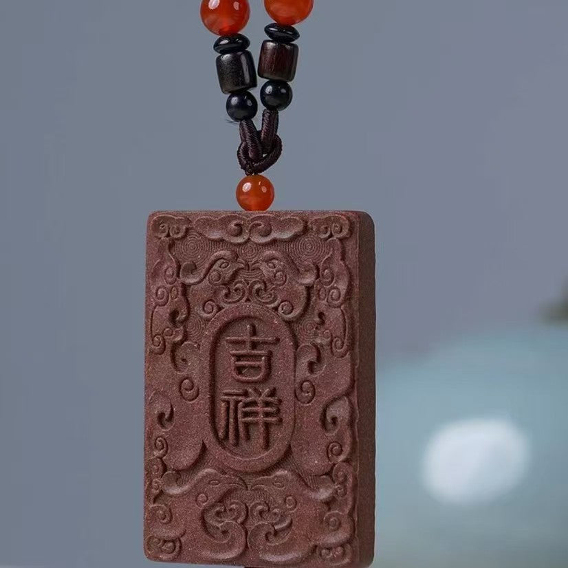 Natural Ancient Dharma Harmony Fragrance Brand Car Pendant, Safe Prajna Heart Sutra Portable Accessories, Aromatherapy Pendant