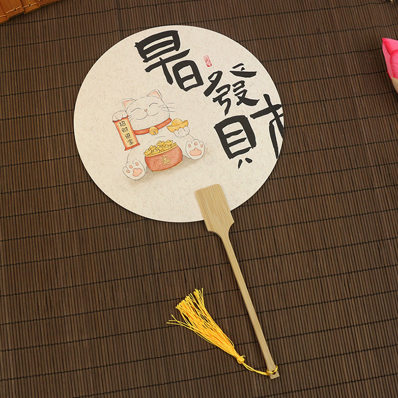 Vintage Chinese Travel Fan for Creative Photo Shoots
