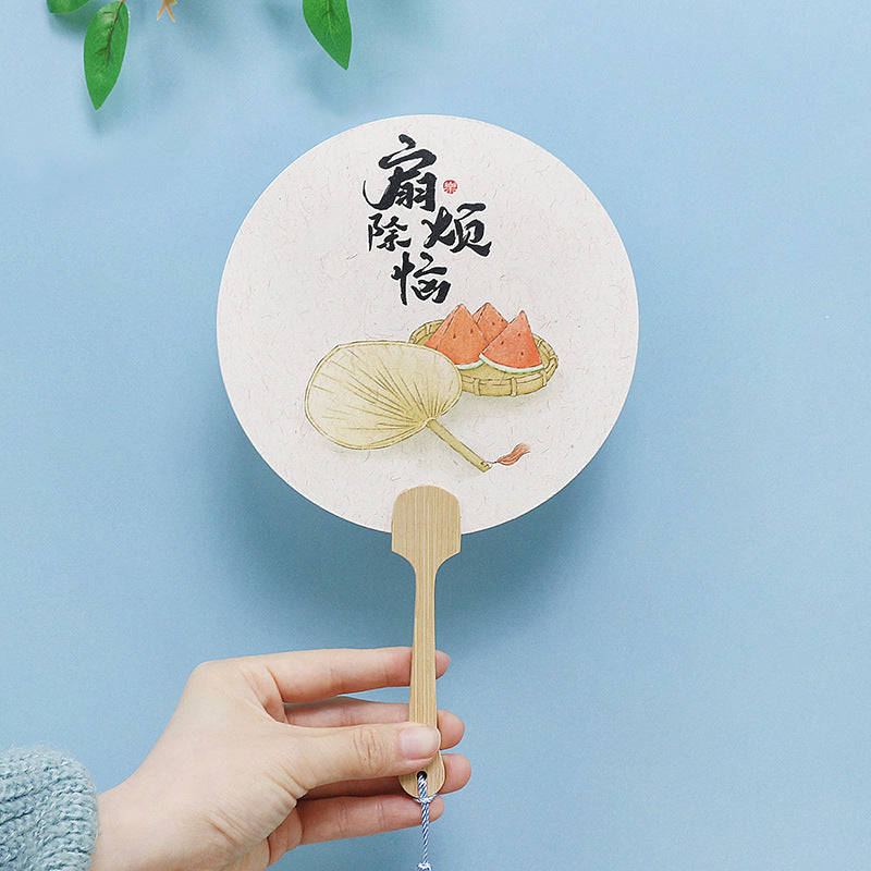 Vintage Chinese Travel Fan for Creative Photo Shoots