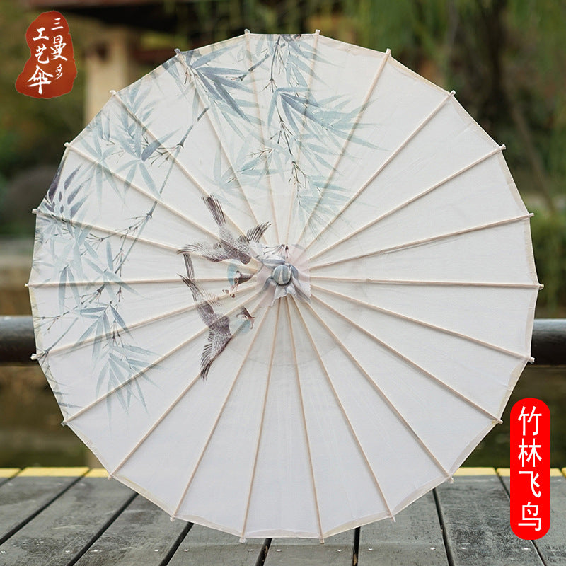 1pcs antique style modified oil paper umbrella, ink wash cloth umbrella, Chinese style wedding decoration umbrella, ancient costume Hanfu photography, classical dance umbrella, prop umbrella