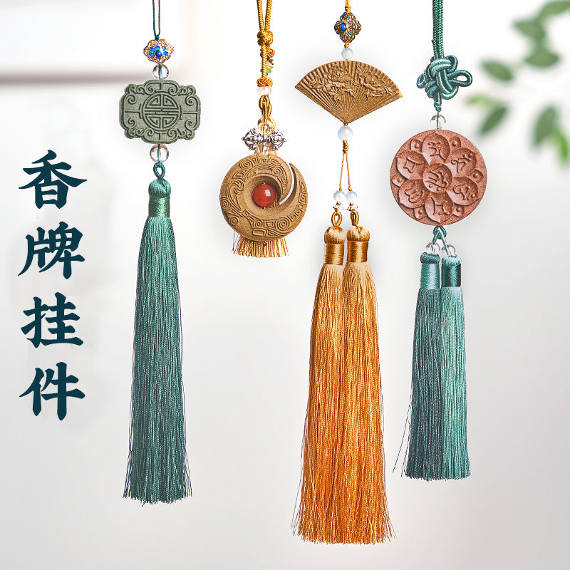 Hexiangzhu Fragrance Brand