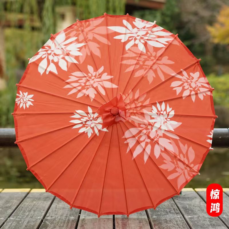 1pcs antique style modified oil paper umbrella, ink wash cloth umbrella, Chinese style wedding decoration umbrella, ancient costume Hanfu photography, classical dance umbrella, prop umbrella