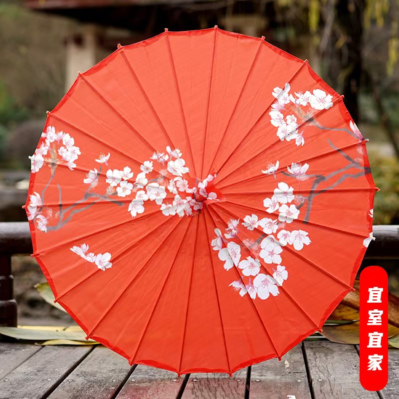 1pcs antique style modified oil paper umbrella, ink wash cloth umbrella, Chinese style wedding decoration umbrella, ancient costume Hanfu photography, classical dance umbrella, prop umbrella