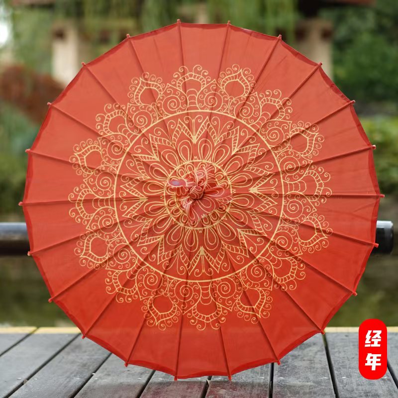 1pcs antique style modified oil paper umbrella, ink wash cloth umbrella, Chinese style wedding decoration umbrella, ancient costume Hanfu photography, classical dance umbrella, prop umbrella