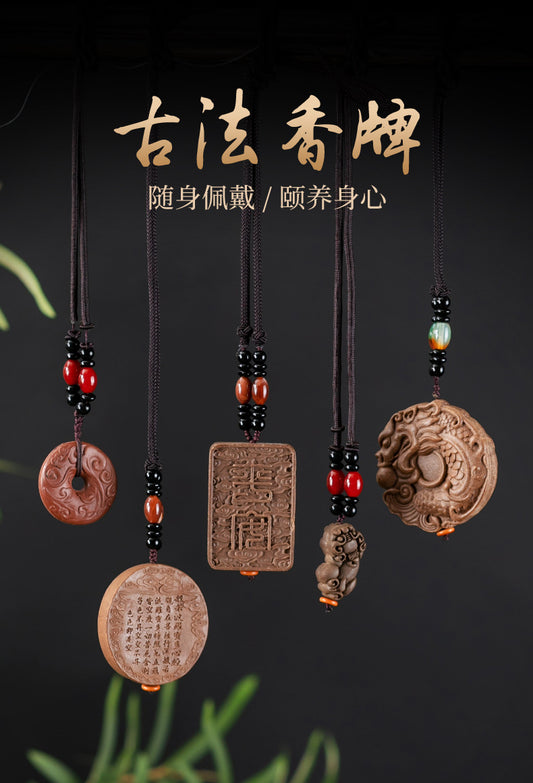 Natural Ancient Dharma Harmony Fragrance Brand Car Pendant, Safe Prajna Heart Sutra Portable Accessories, Aromatherapy Pendant