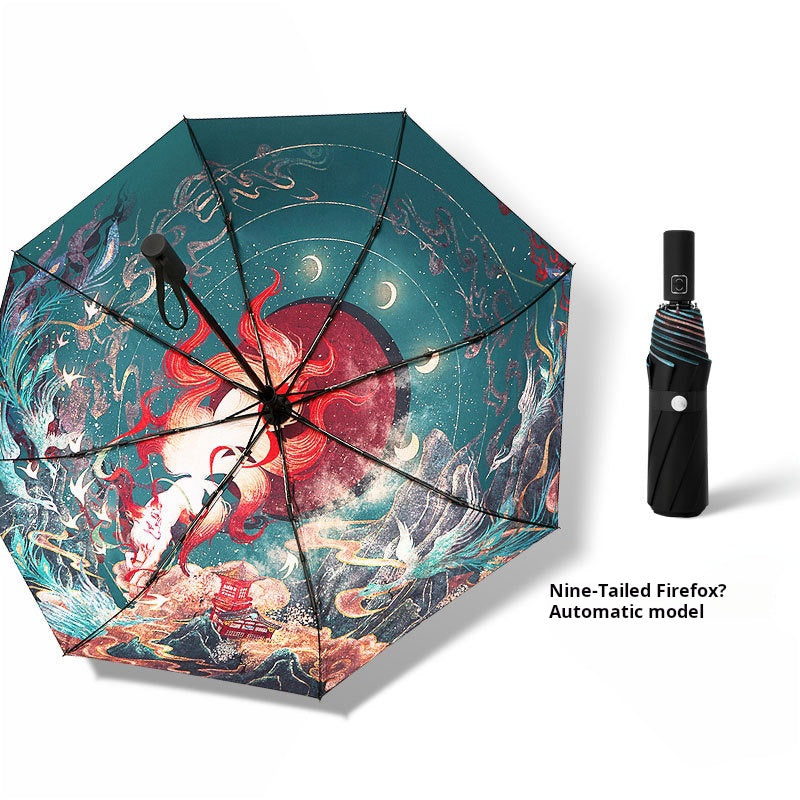 High-Value Chinese Style Umbrella, Waterproof and Sun-proof Dual-use Umbrella