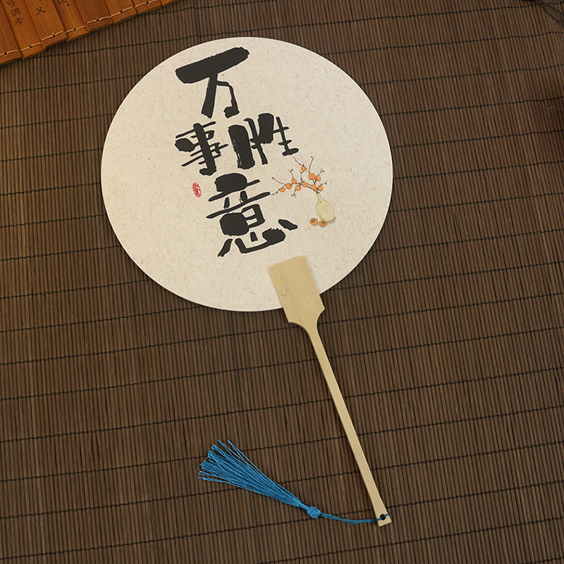 Vintage Chinese Travel Fan for Creative Photo Shoots