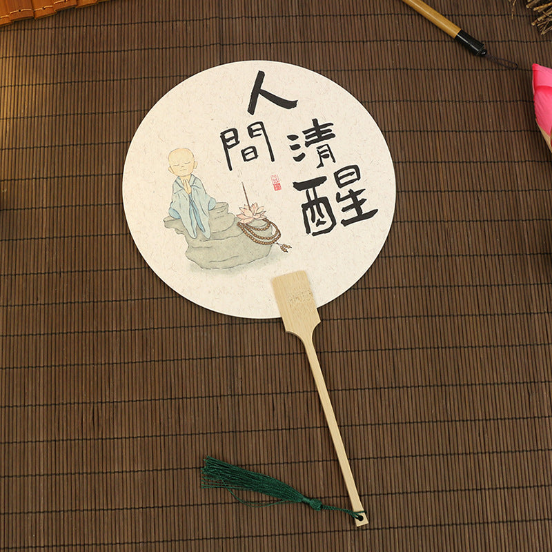 Vintage Chinese Travel Fan for Creative Photo Shoots