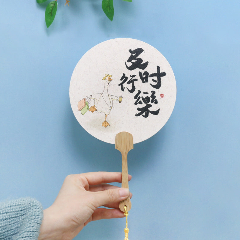 Vintage Chinese Travel Fan for Creative Photo Shoots