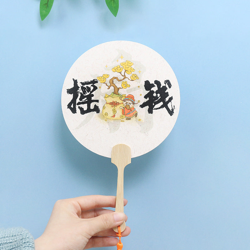 Vintage Chinese Travel Fan for Creative Photo Shoots