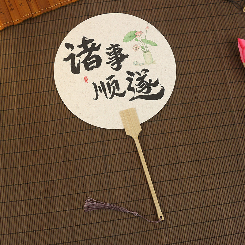 Vintage Chinese Travel Fan for Creative Photo Shoots
