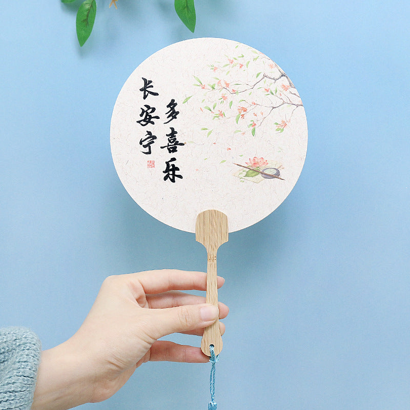 Vintage Chinese Travel Fan for Creative Photo Shoots