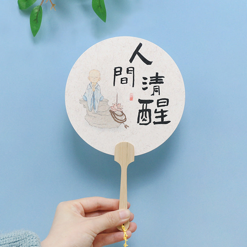 Vintage Chinese Travel Fan for Creative Photo Shoots