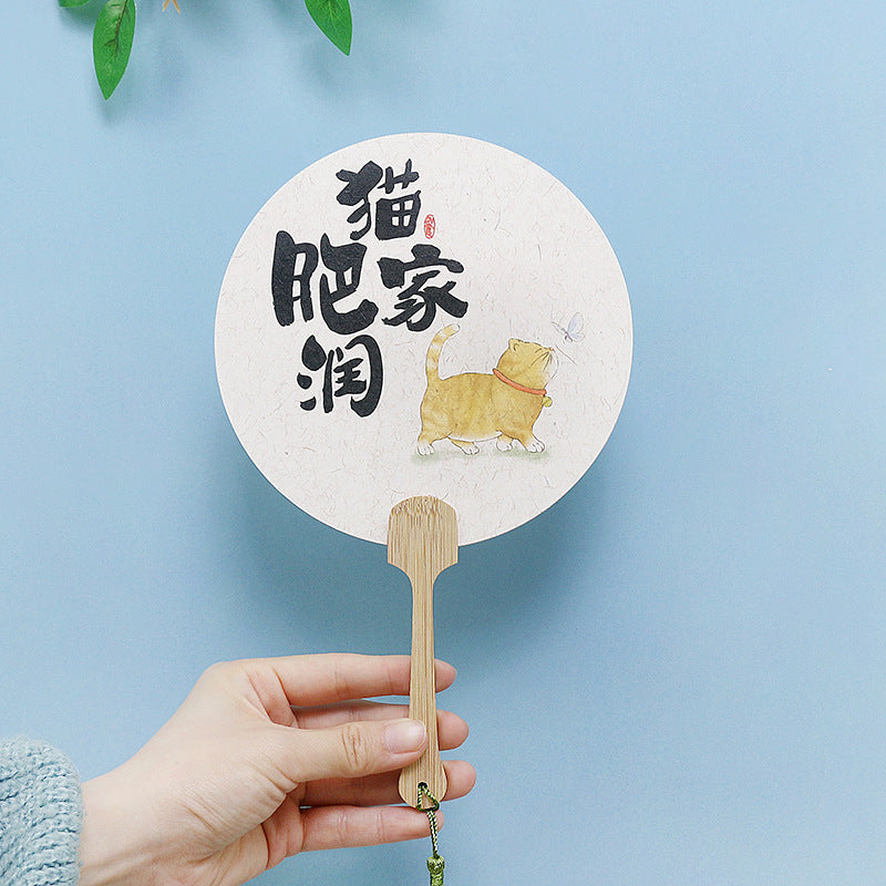Vintage Chinese Travel Fan for Creative Photo Shoots