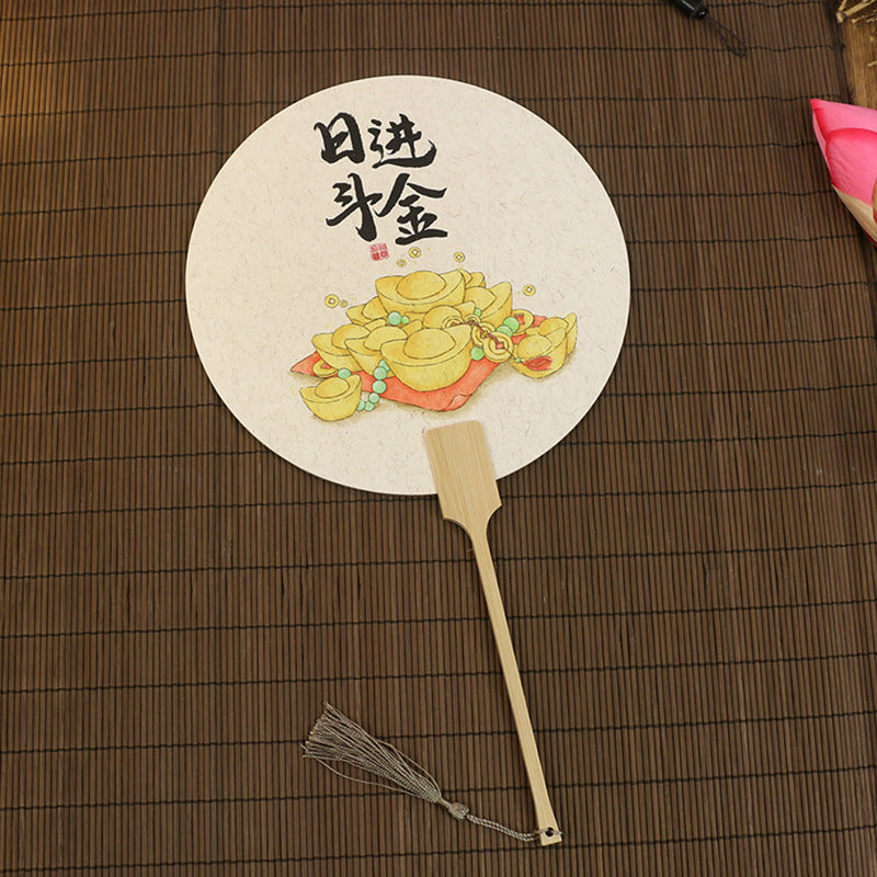 Vintage Chinese Travel Fan for Creative Photo Shoots