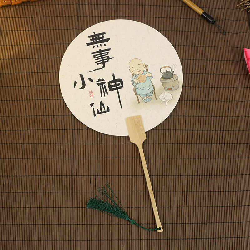 Vintage Chinese Travel Fan for Creative Photo Shoots
