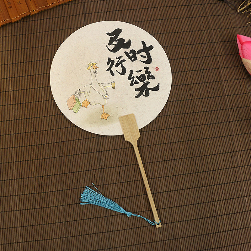 Vintage Chinese Travel Fan for Creative Photo Shoots