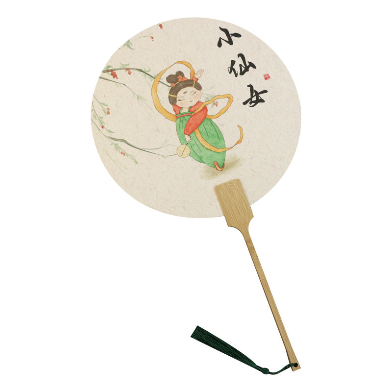 Vintage Chinese Travel Fan for Creative Photo Shoots