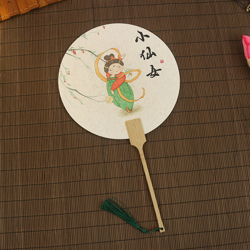 Vintage Chinese Travel Fan for Creative Photo Shoots