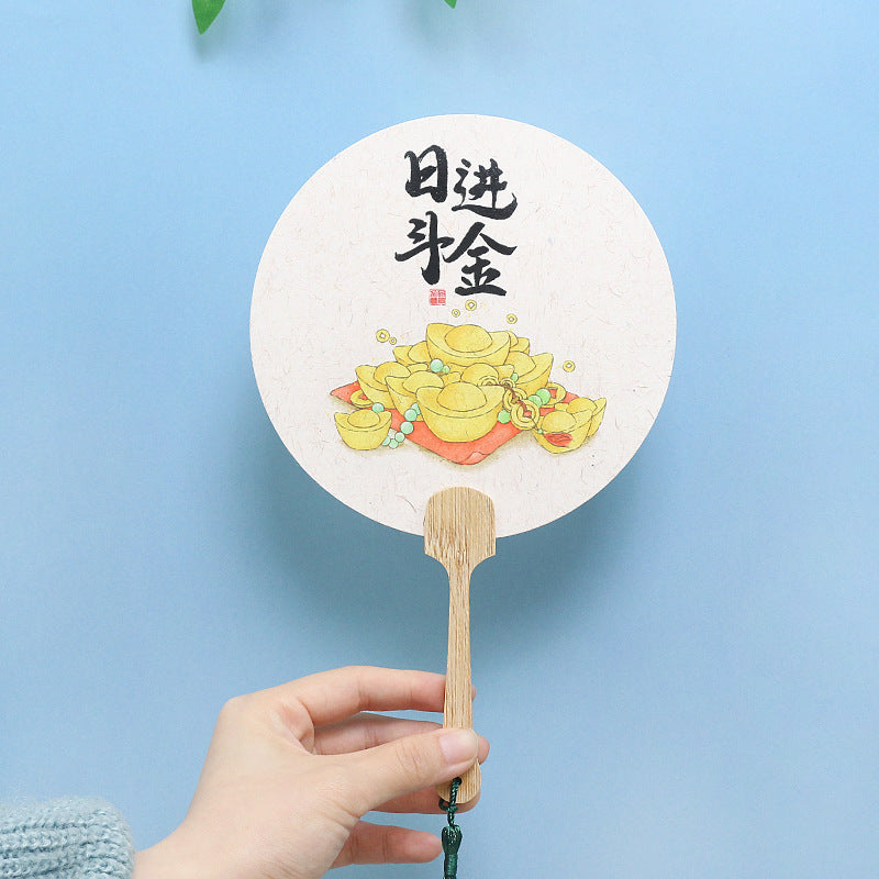 Vintage Chinese Travel Fan for Creative Photo Shoots