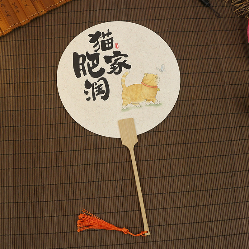 Vintage Chinese Travel Fan for Creative Photo Shoots