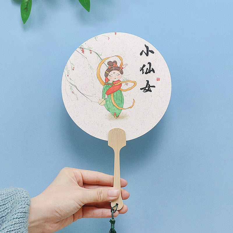 Vintage Chinese Travel Fan for Creative Photo Shoots