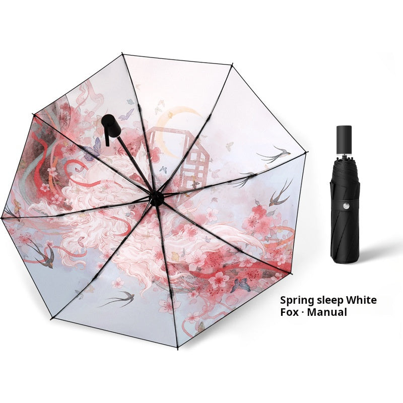 High-Value Chinese Style Umbrella, Waterproof and Sun-proof Dual-use Umbrella