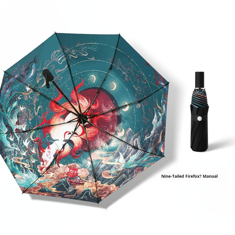 High-Value Chinese Style Umbrella, Waterproof and Sun-proof Dual-use Umbrella